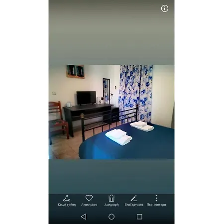 公寓 Kantouni Maisonette View 凯法利尼亚